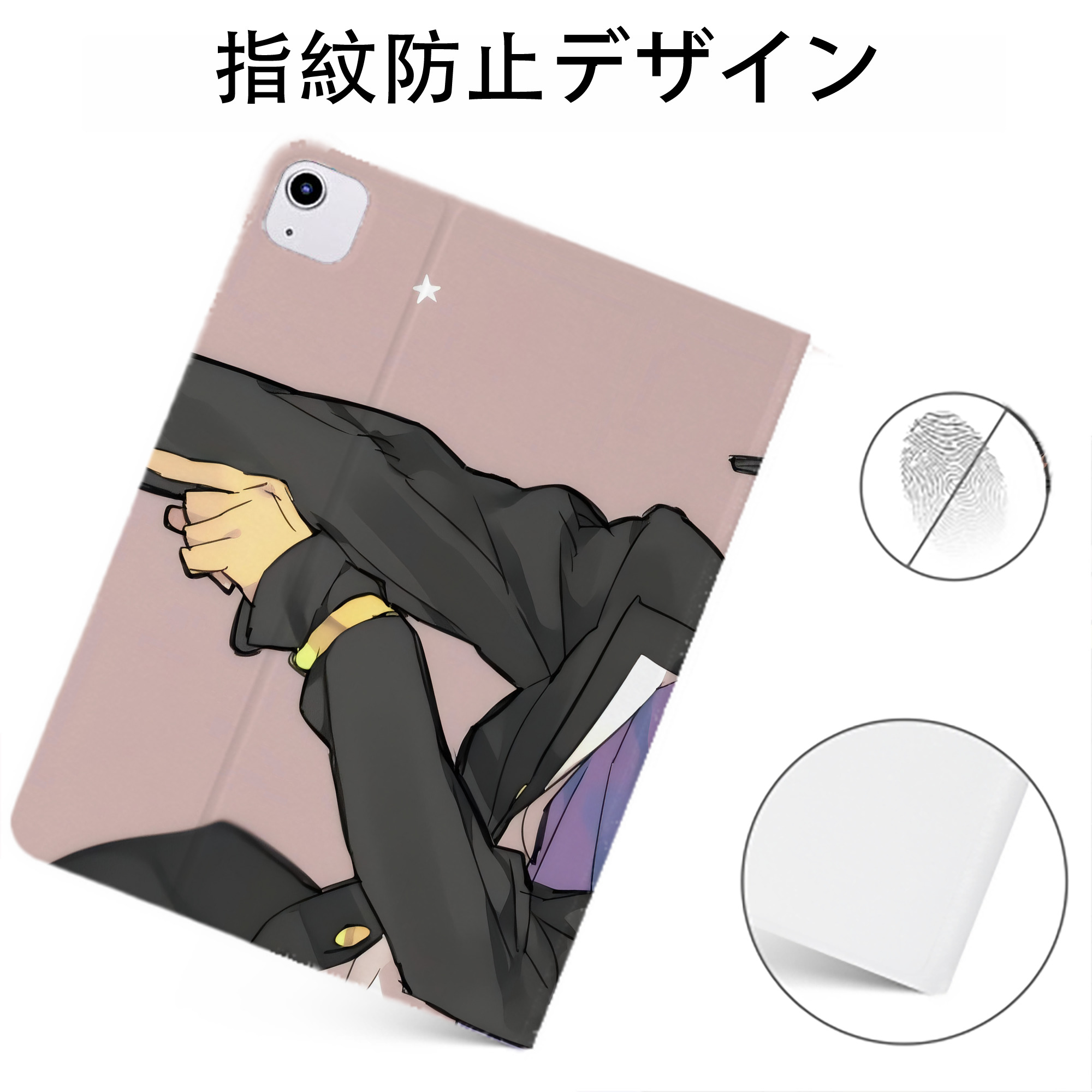 （画像用） ジョジョの奇妙な冒険 JoJo's Bizarre Adventure IPadケース ペンホルダー付き ブックスタイルデザイン